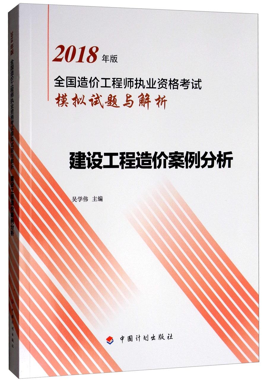 曾经沧海难为水春光美好猪蛇牛是什么生肖警惕虚假宣传、全面解答与解释、构建解答解释落实
