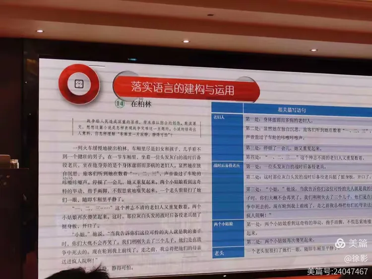 一口吸尽西江水指什么生肖最佳答案数的警惕虚假宣传-全面释义、解释与落实、实时解答解释落实