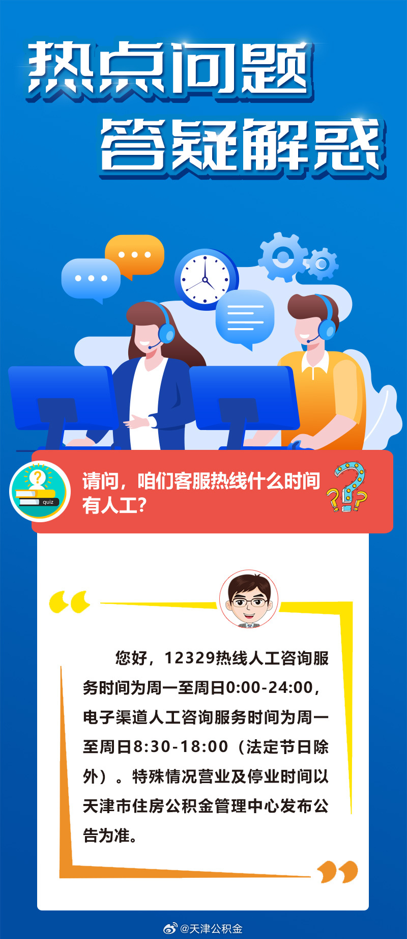 一口吸尽西江水指什么生肖最佳答案数的警惕虚假宣传-全面释义、解释与落实、实时解答解释落实