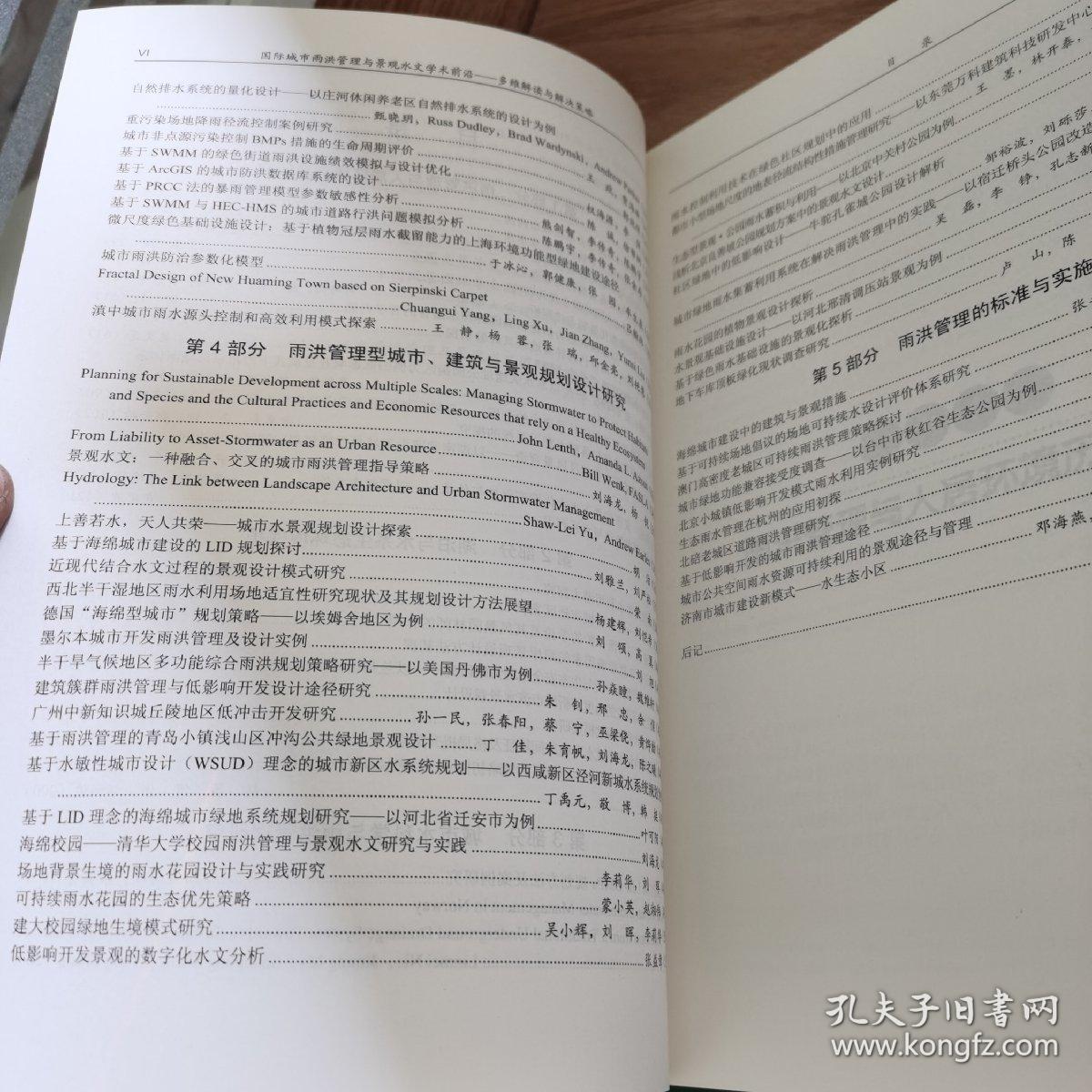 龙蛇鸡兔猴鼠羊,农家都有的动物是什么生肖请全面2释义、解释与落实、前沿解答解释落实