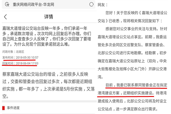 曾经沧海难为水春光美好猪蛇牛是什么生肖警惕虚假宣传、全面解答与解释、构建解答解释落实